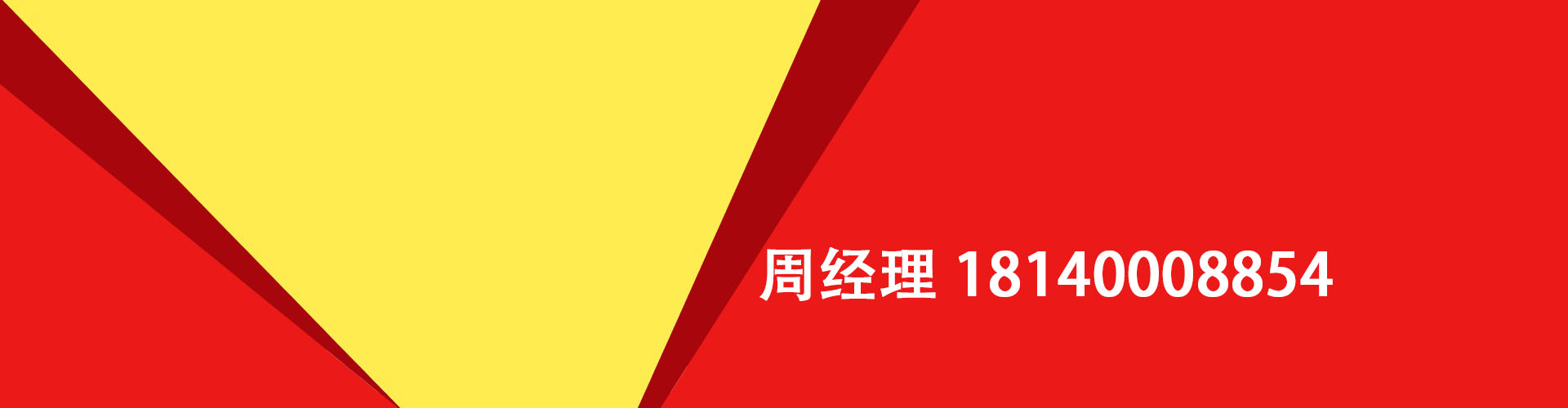 六安纯私人放款|六安水钱空放|六安短期借款小额贷款|六安私人借钱